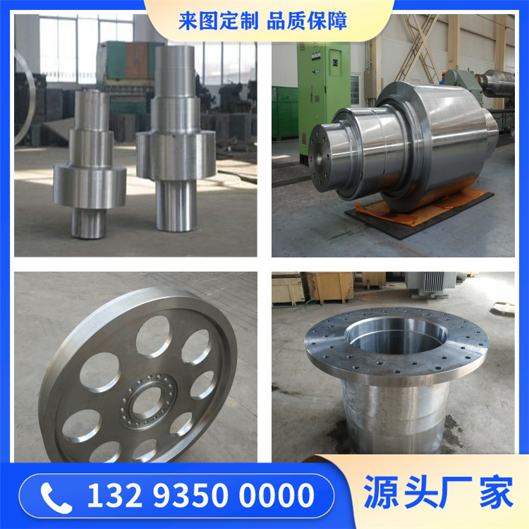 00Cr19Ni10不锈钢锻件