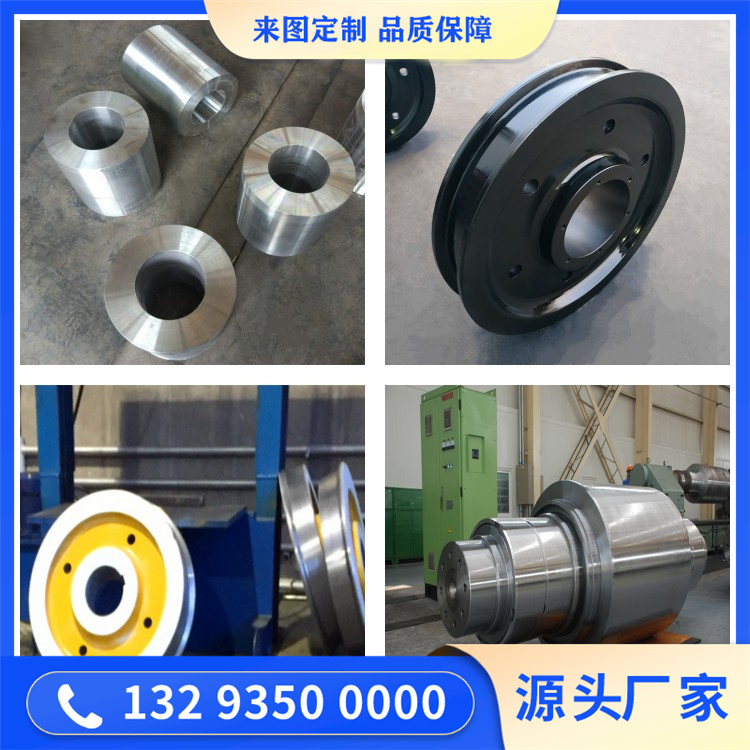 1CrI7Ni7不锈钢锻件