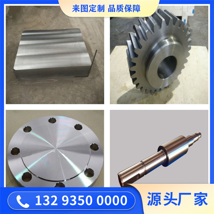 OCr17Ni12Mo2不锈钢锻件