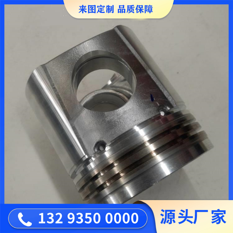 活塞（无锁套）锻件