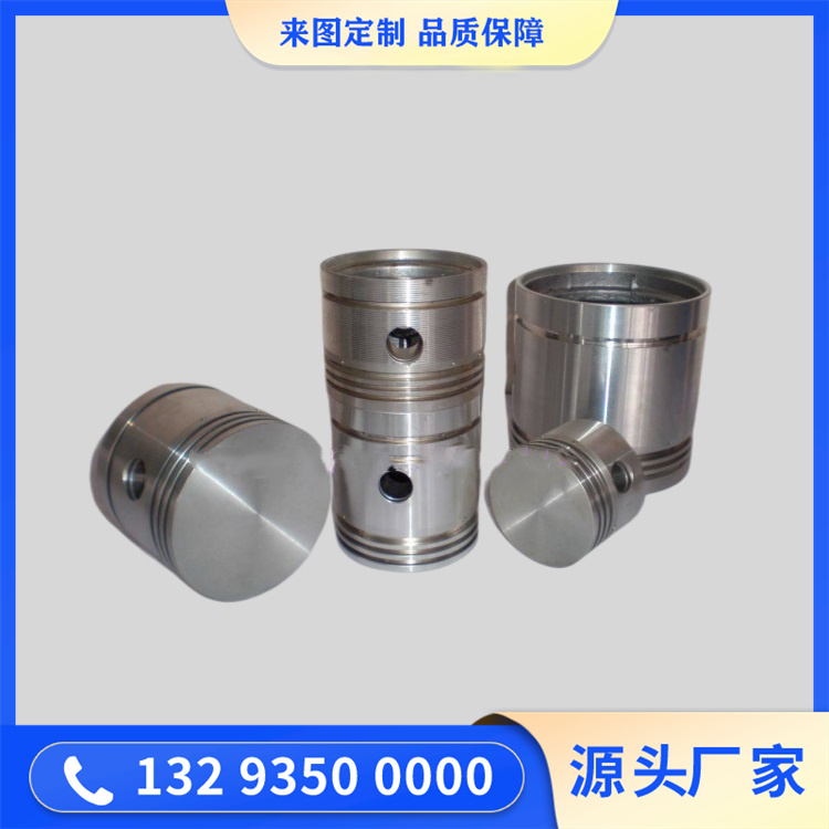 活塞（带锁套）锻件
