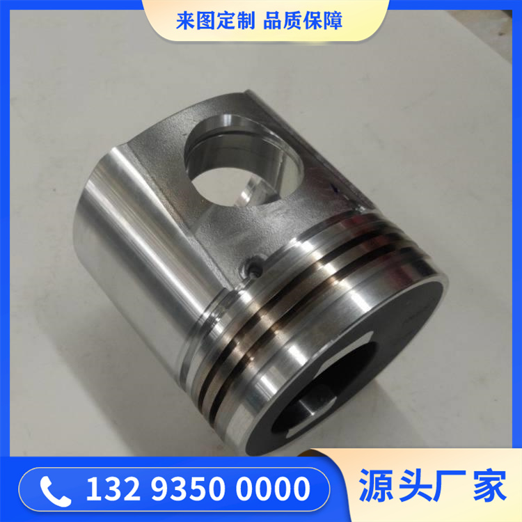 锻造活塞（无锁套）