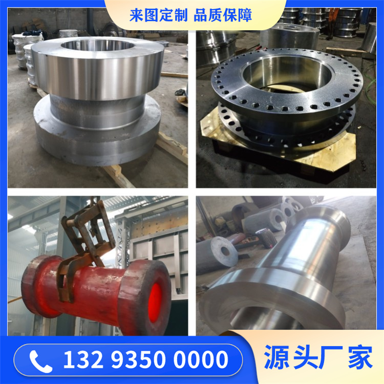 法兰生产厂家