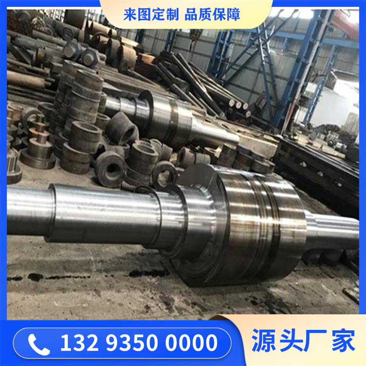 水轮发电机4000KW大瓜轴锻件