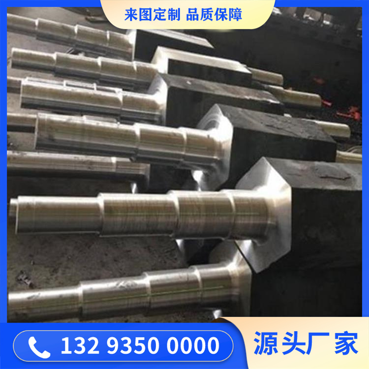 水轮发电机六角轴锻件