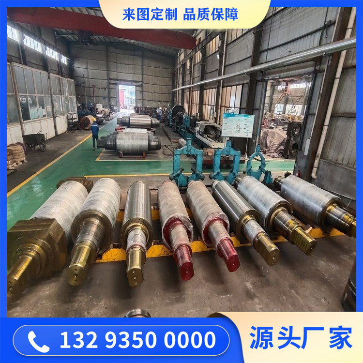 造纸压花辊锻件