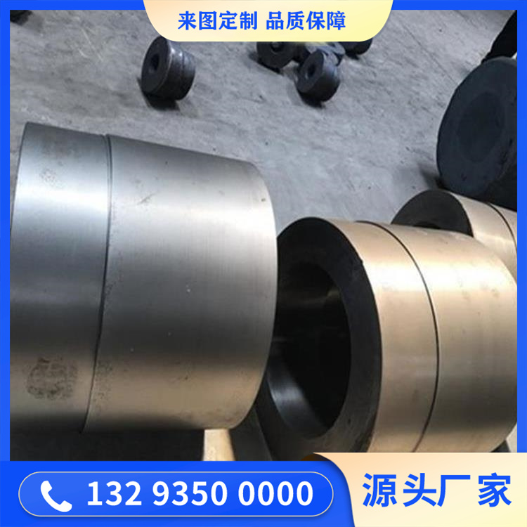 水轮发电机滑转子锻件