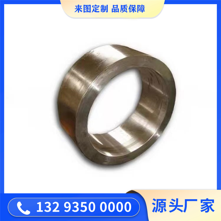 陶瓷机械配件-油缸体锻件