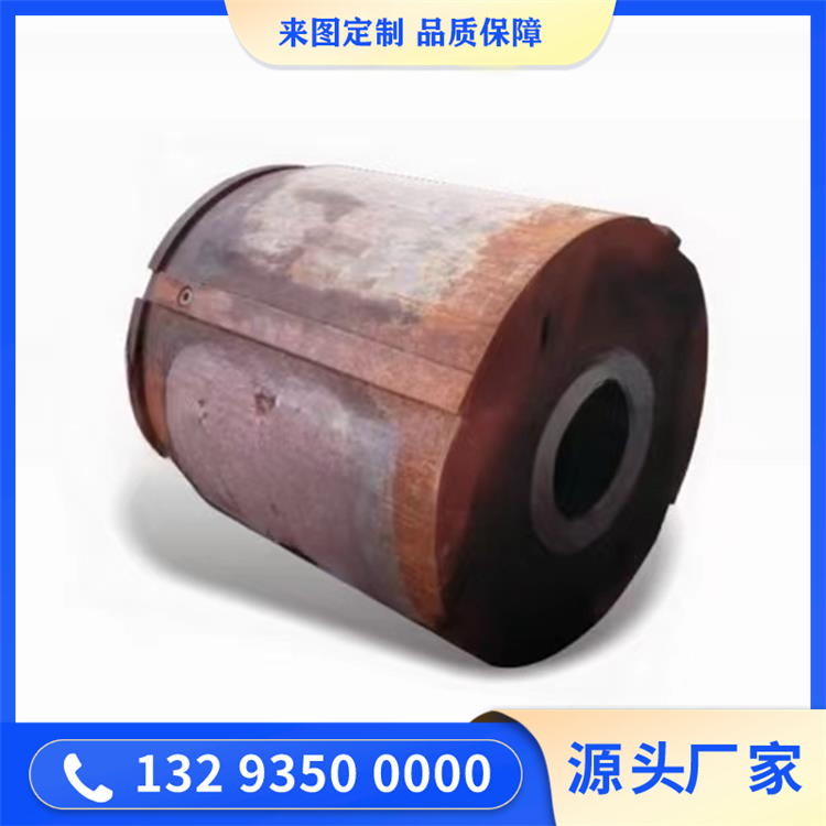 铝型材挤压机锻造加工调质模具-外套锻件