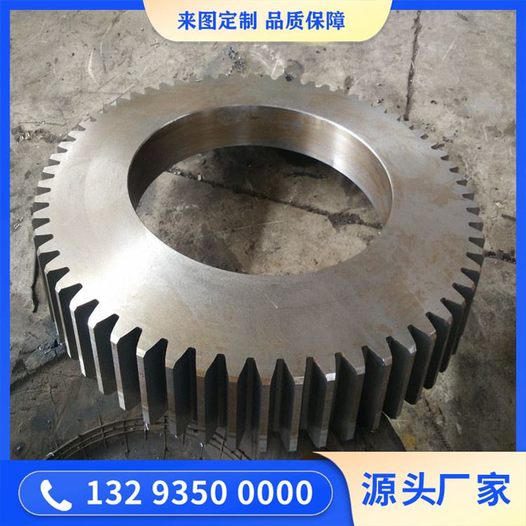 行星减速器齿轮锻造件