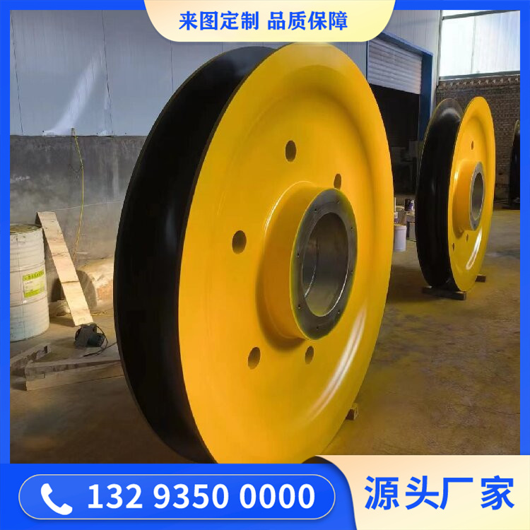 卸船机滑轮锻件