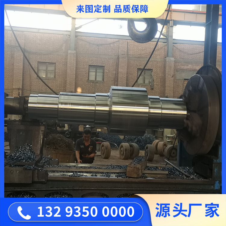 变速箱输出轴锻件