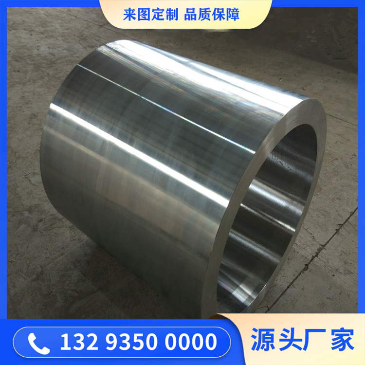 锻造冷型轧辊套