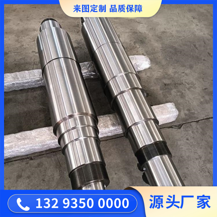 硬质合金辊子锻件