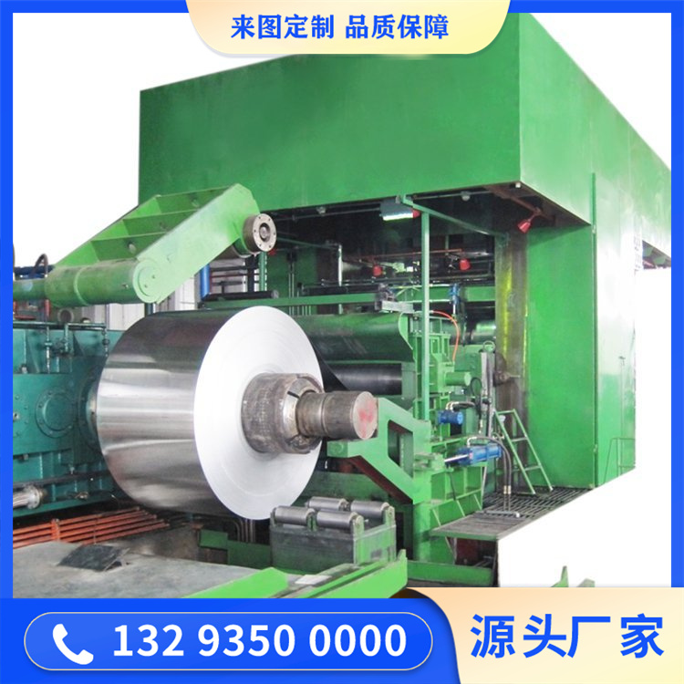 冷轧机设备
