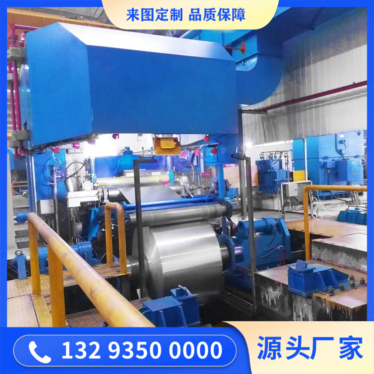 铝箔轧机设备
