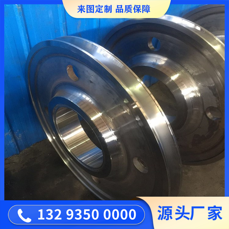 35CRMO滑轮体锻件