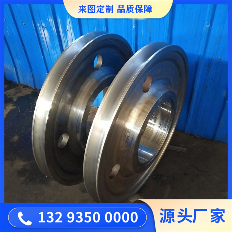 35CRMO滑轮体