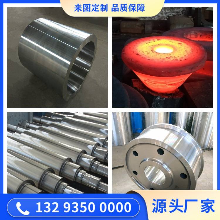 0Cr19Ni9N不锈钢锻件