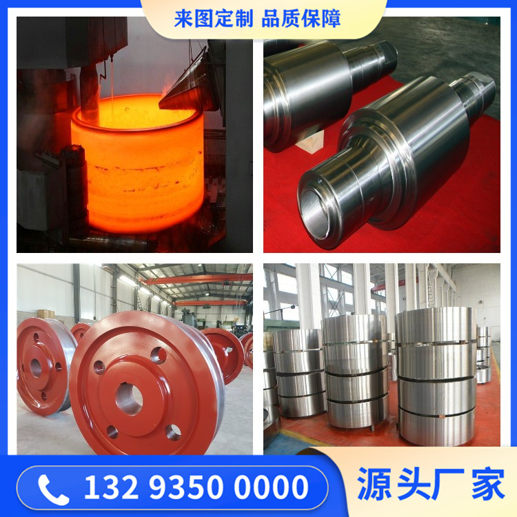 06Cr19Ni9NbN不锈钢锻件