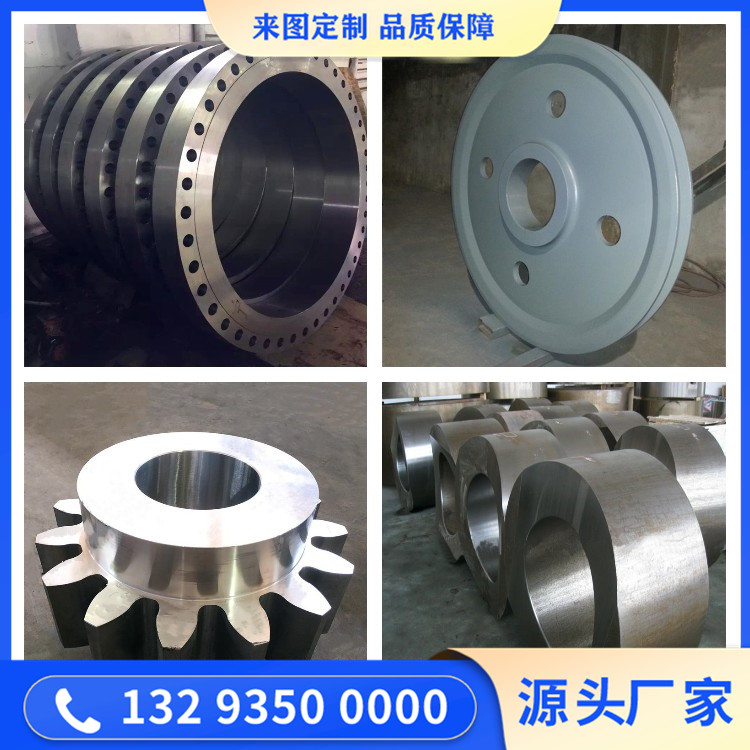 1Cr18Ni12不锈钢锻件