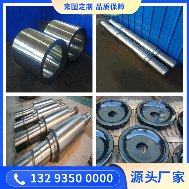 06Cr19Ni10N不锈钢锻件