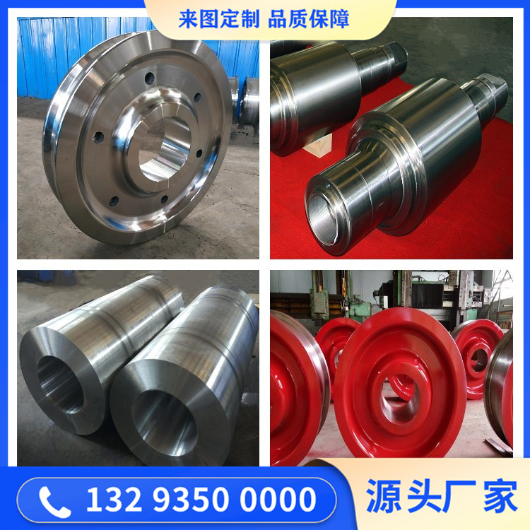 1Cr13不锈钢锻件