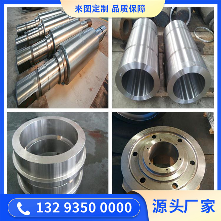 00Cr18Ni5Mo3Si2不锈钢锻件