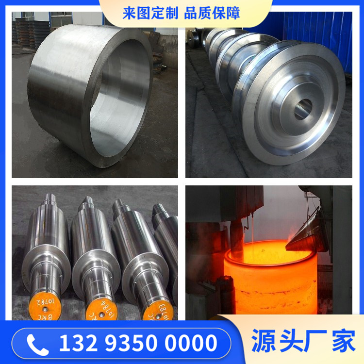 00Cr18Mo2不锈钢锻件