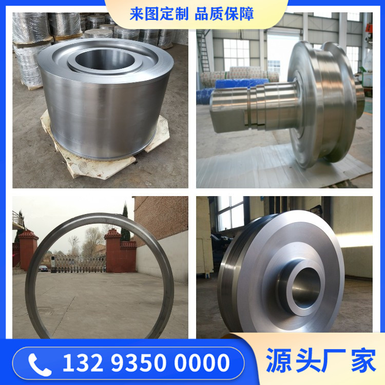 4Cr13不锈钢锻件