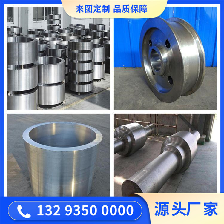 1.4401不锈钢锻件