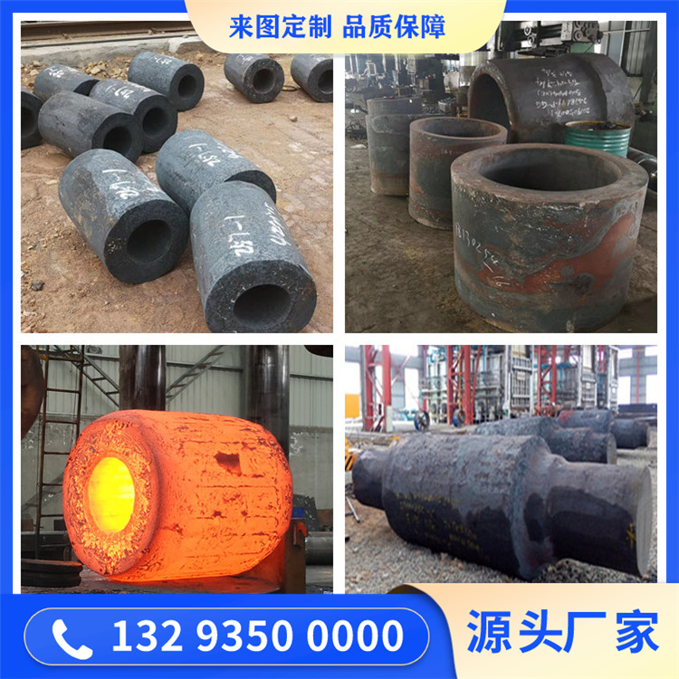 S31803不锈钢锻造件