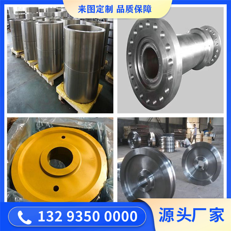 430不锈钢锻造件