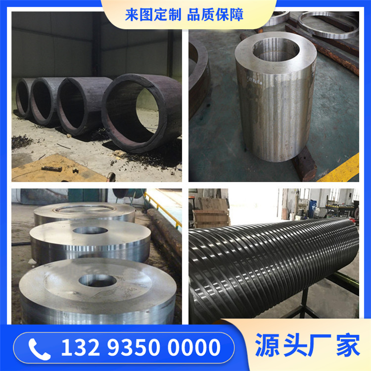 316LN不锈钢锻造件