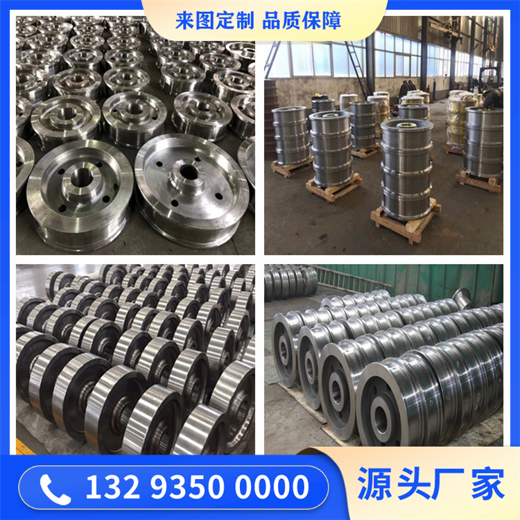 420不锈钢锻造件