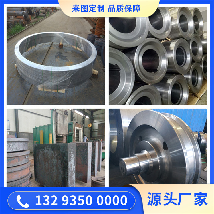 316不锈钢锻造件