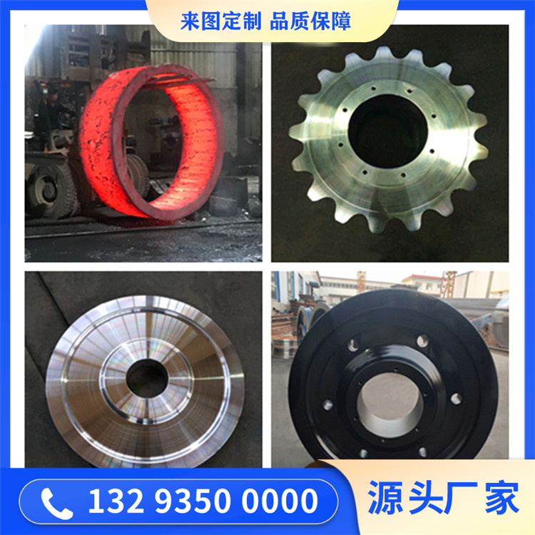 304LN不锈钢锻造件