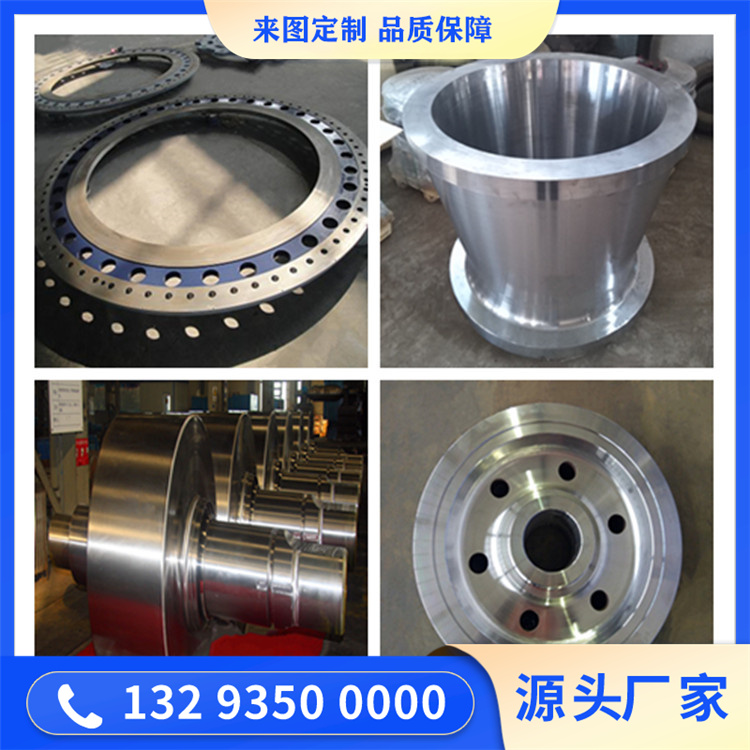 201不锈钢锻造件