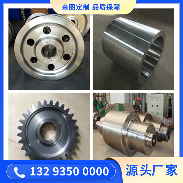 305不锈钢锻造件