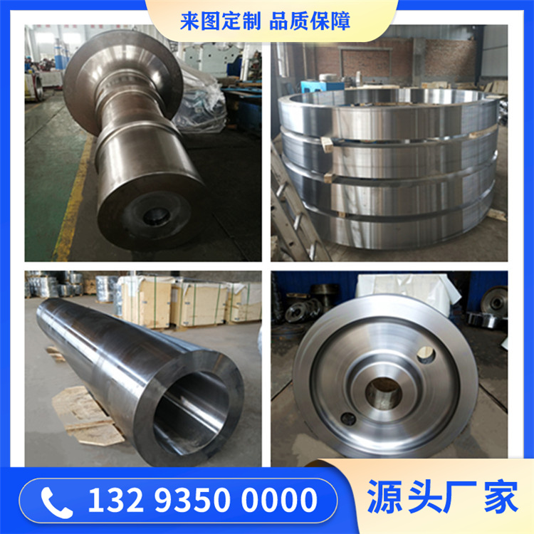 XM21不锈钢锻造件