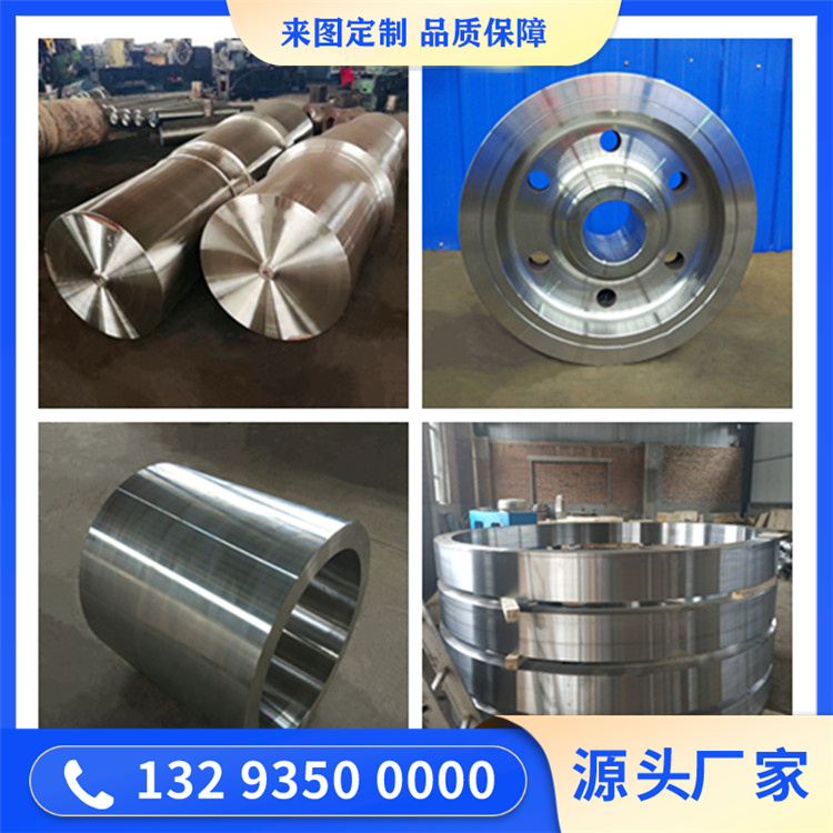 202不锈钢锻造件