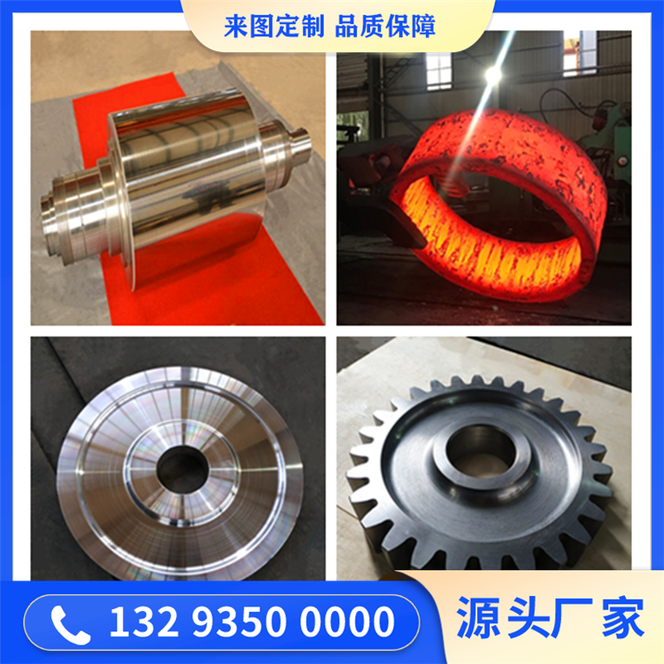 304N不锈钢锻造件