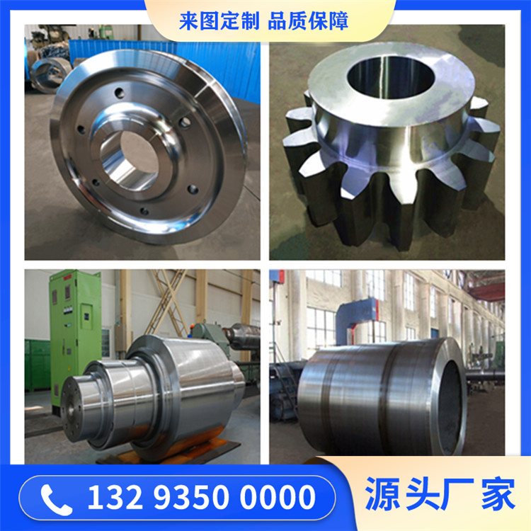 304不锈钢锻造件