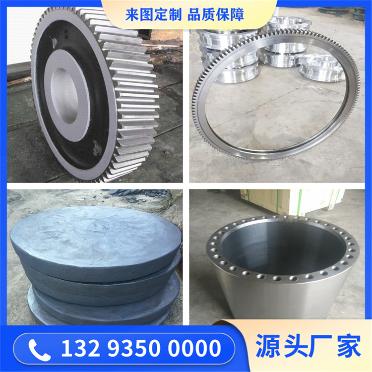 SUS405不锈钢锻造件