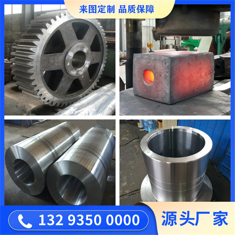 SUS410L不锈钢锻造件