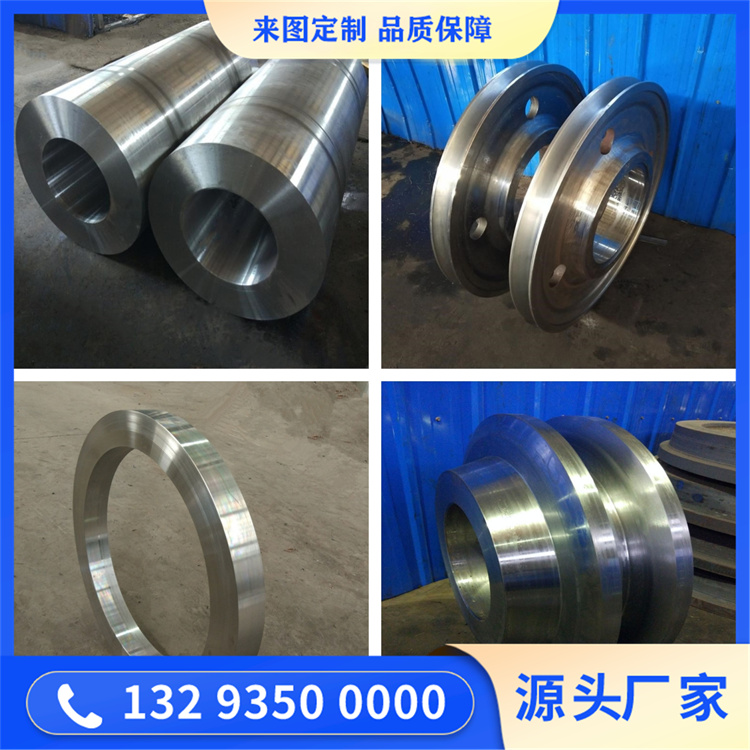 SUS329J3L不锈钢锻造件