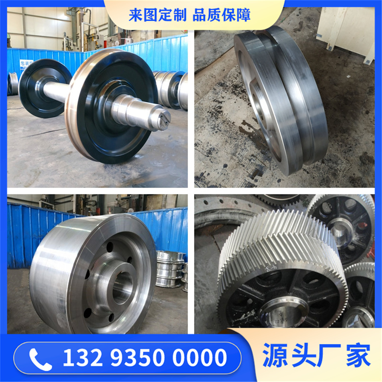 SUS630不锈钢锻造件