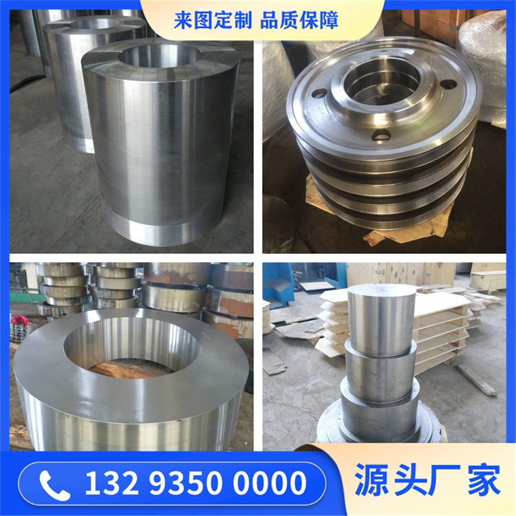 SUS347不锈钢锻造件