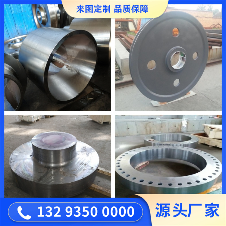 SUS410不锈钢锻造件