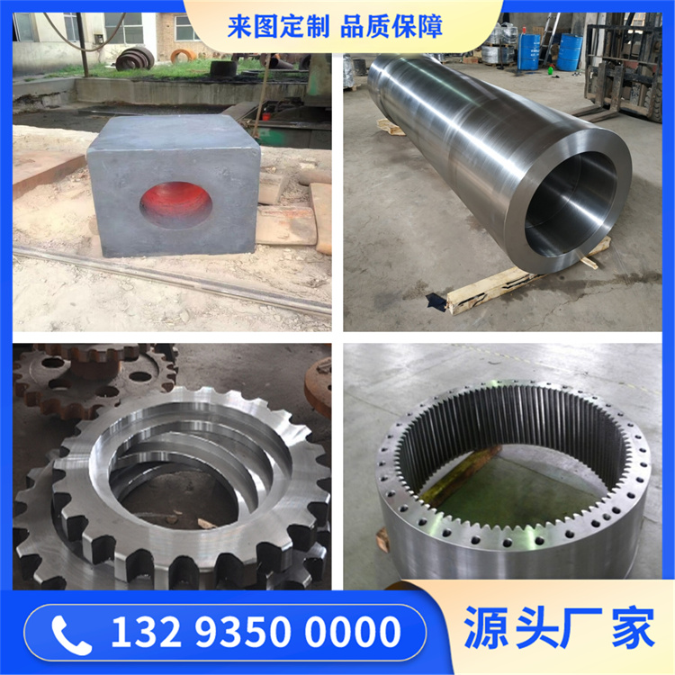 SUH409不锈钢锻造件